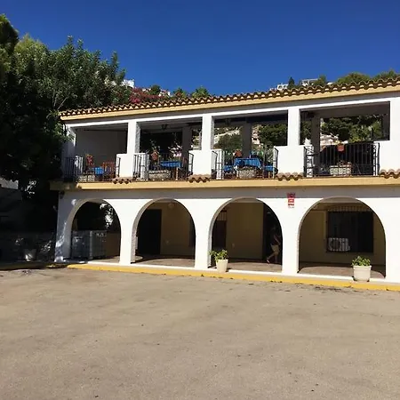 Las Atalayas Iv Apartamento